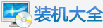 标志