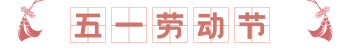驱动人生官网