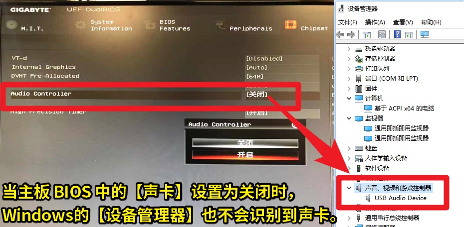 bios简谱_Bios 泽野弘之钢琴谱简谱,五线谱(3)