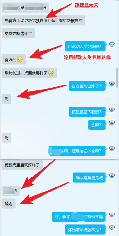 图片21.png