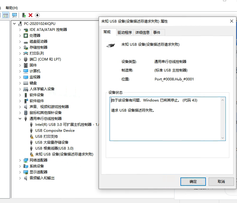 1610431811901134.png image.png