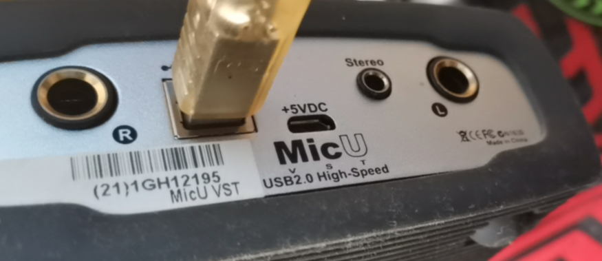 艾肯ICON MicU独立声卡MicU VST驱动正常但没声音,解决方案..