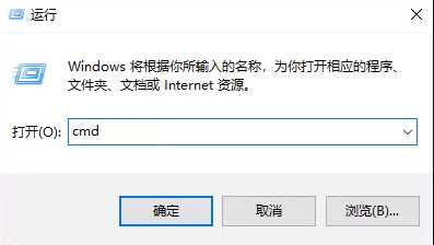 Hiberfil.sys怎么删掉？解决方案是输入 powercfg -h off 禁休眠功能