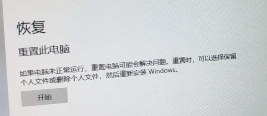 华硕笔记本无线网卡代码10？附笔记本自己换无线网卡教程