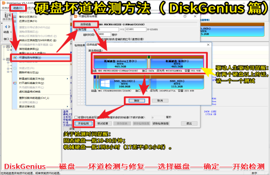 企业微信截图_16363652465318.png