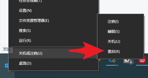 佳能打印机驱动程序无法使用怎么解决.png