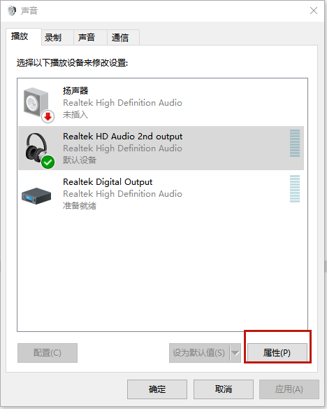 声音1.png