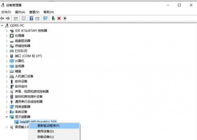 更新驱动程序jpg.jpg
