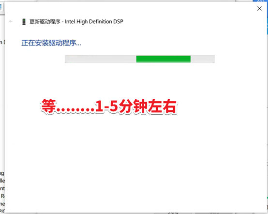 驱动问题代码28（配图10）