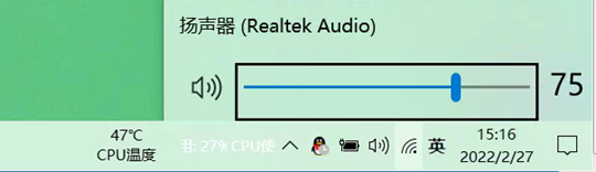 驱动问题代码28（配图13）