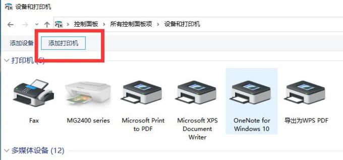 惠普5.jpg