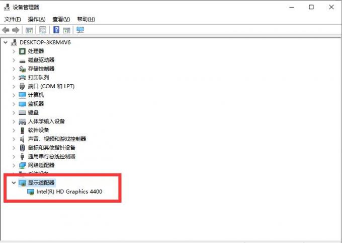 1a蓝屏6.jpg