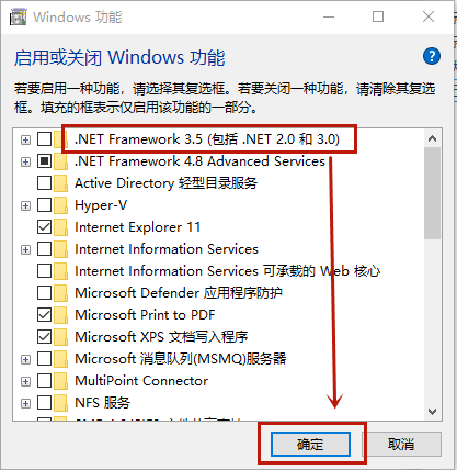 Net Framework 3.5