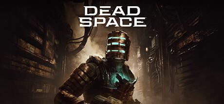 dead space