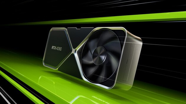 RTX 4090