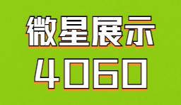 轻透几何风微信公众号首图(12) (1).jpg