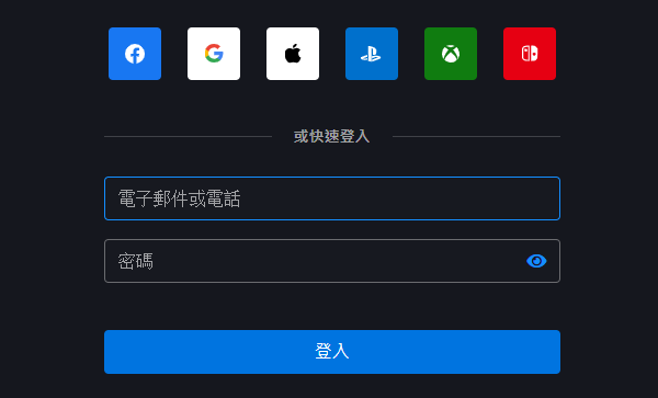 Battle账号注册