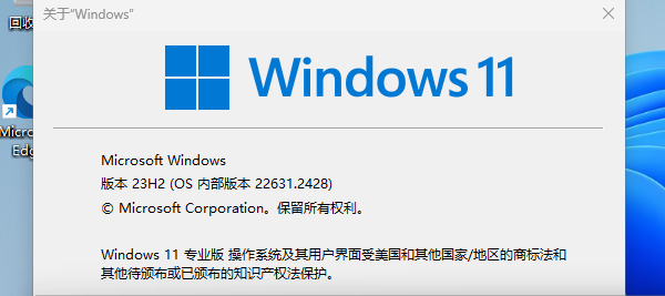 windows11升级好不好