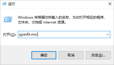 win10显卡驱动显示安装失败怎么解决