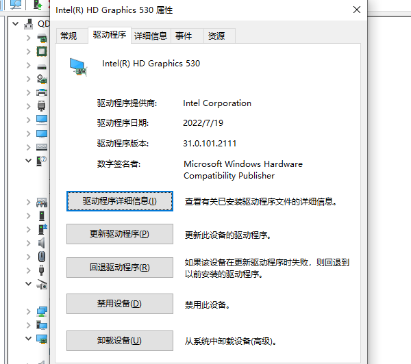 配置参数