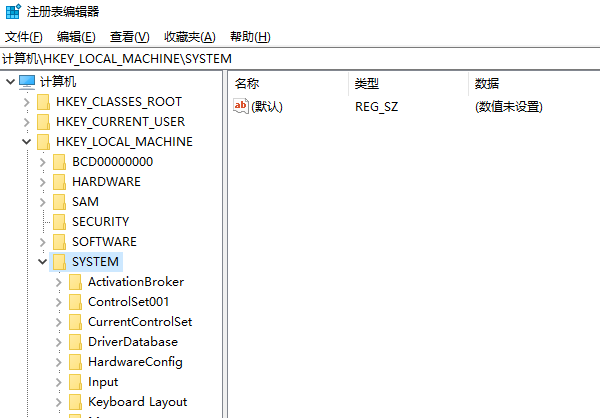 修改注册表