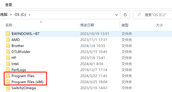 废弃的安装程序与补丁