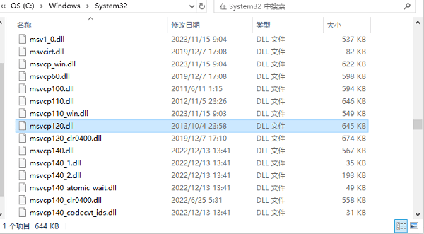 从备份中恢复