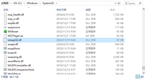 从另一台电脑复制