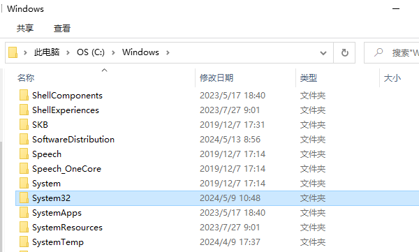 下载并安装MFC140U.DLL