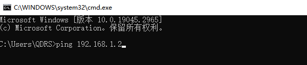 ping命令测试