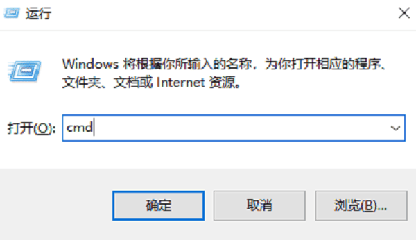 从“运行”打开