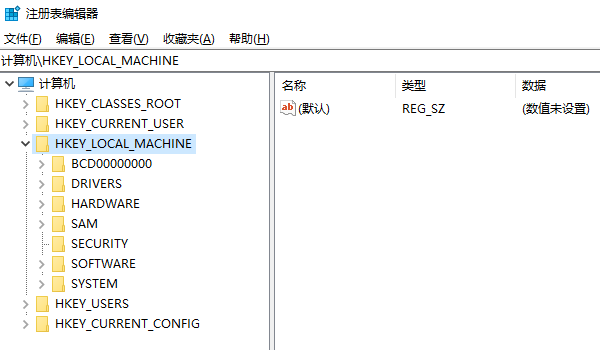 通过注册表运行