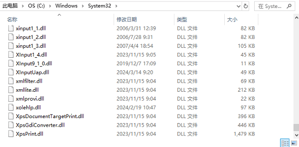 从安装源恢复