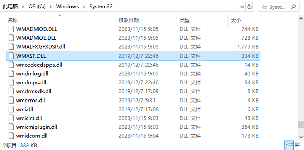 手动下载和替换