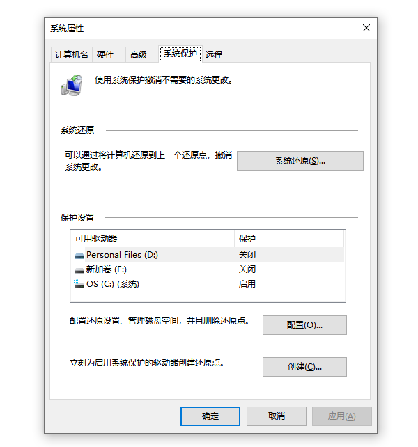 通过控制面板