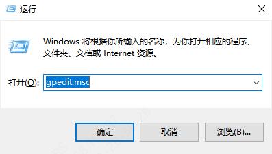 通过组策略禁止驱动更新步骤