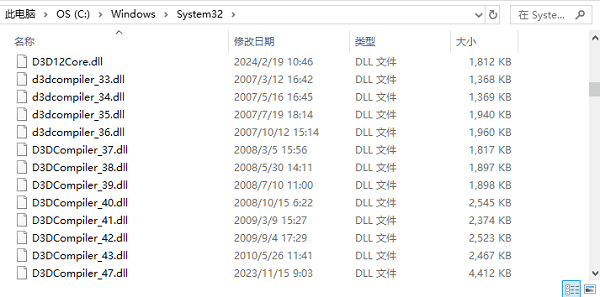 从系统中复制文件