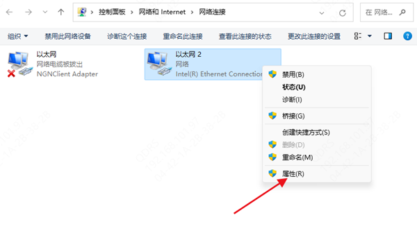 WiFi模块的消失可能是因为系统设置不当