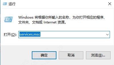 重启网络服务的方法