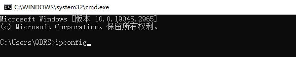 验证更改