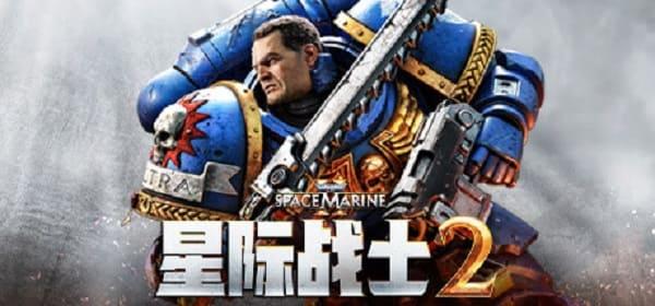 游戏发售信息