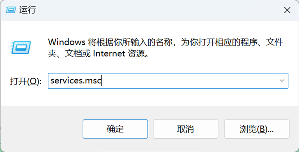 重启蓝牙支持服务