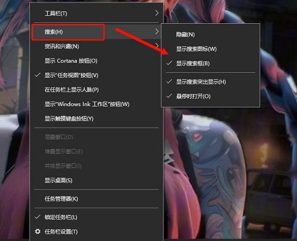 选择不显示