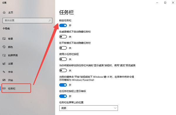 电脑搜刮栏的内容怎样表现出来_电脑调出搜刮框（电脑上搜索框怎么去掉） 360词库