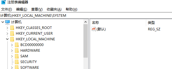 修改注册表