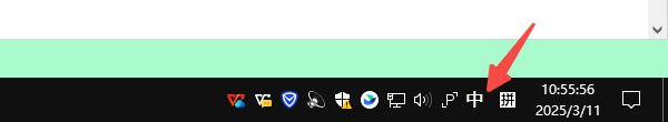 Windows 任务栏切换