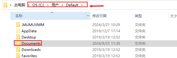 调整游戏图形设置
