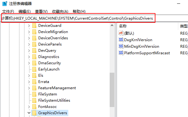 HKEY_LOCAL_MACHINE\SYSTEM\CurrentControlSet\Control\GraphicsDrivers
