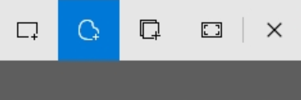 使用Windows截图工具