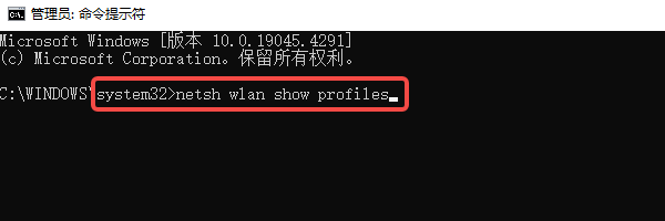 ʹв鿴ѱWiFi